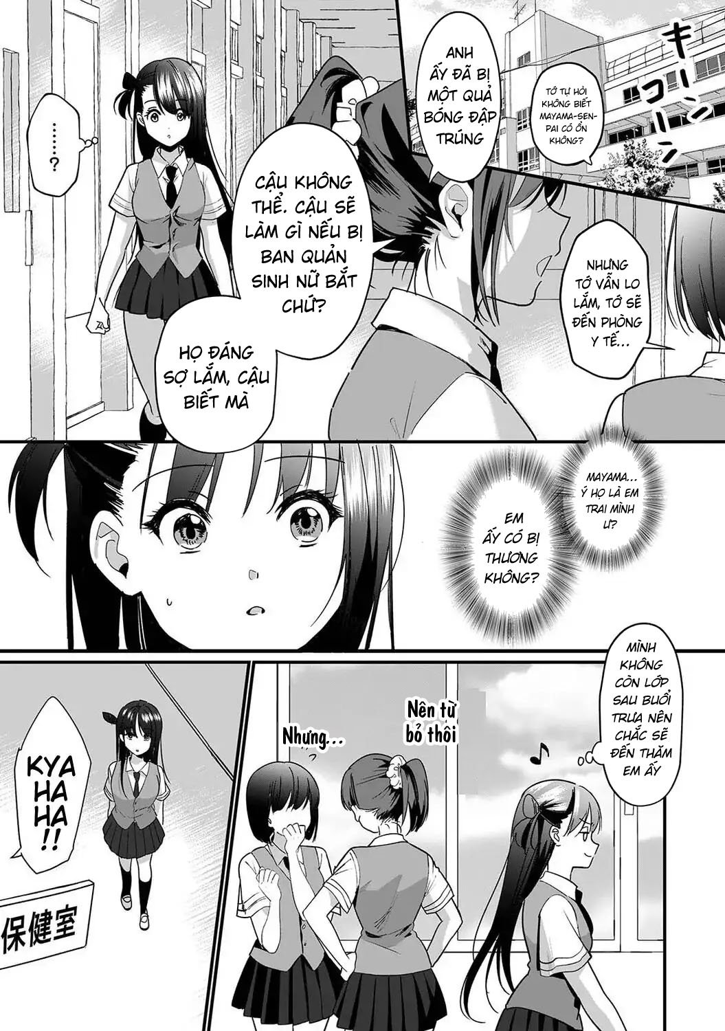 Đọc truyện hentai Konomi ja Nai kedo ~Mukatsuku Ane to Aishou Batsugun Ecchi Chap 6