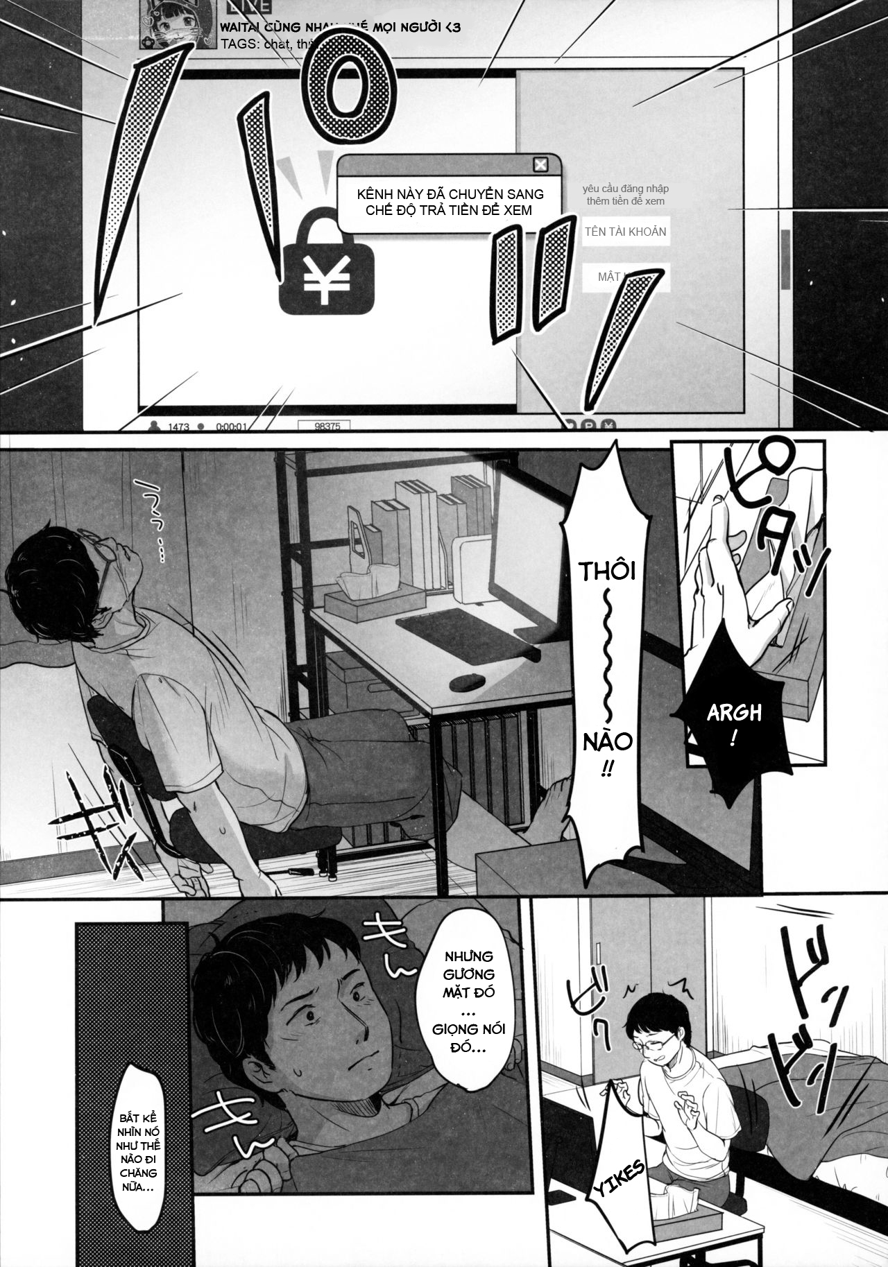 Đọc truyện hentai Wednesday's Erotic Stream - Oneshot
