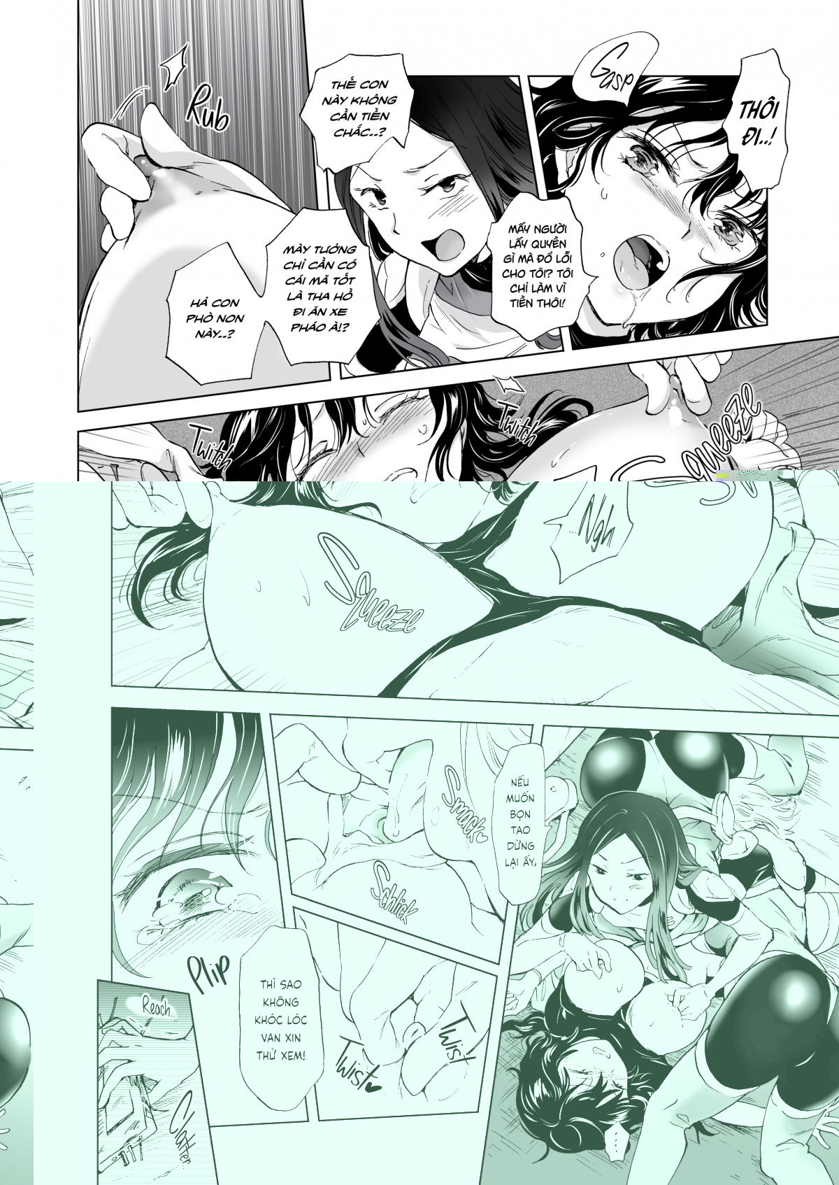 Đọc truyện hentai Dream-Colored Replica - Part 1 - The Android and The Vow of Forbidden Love