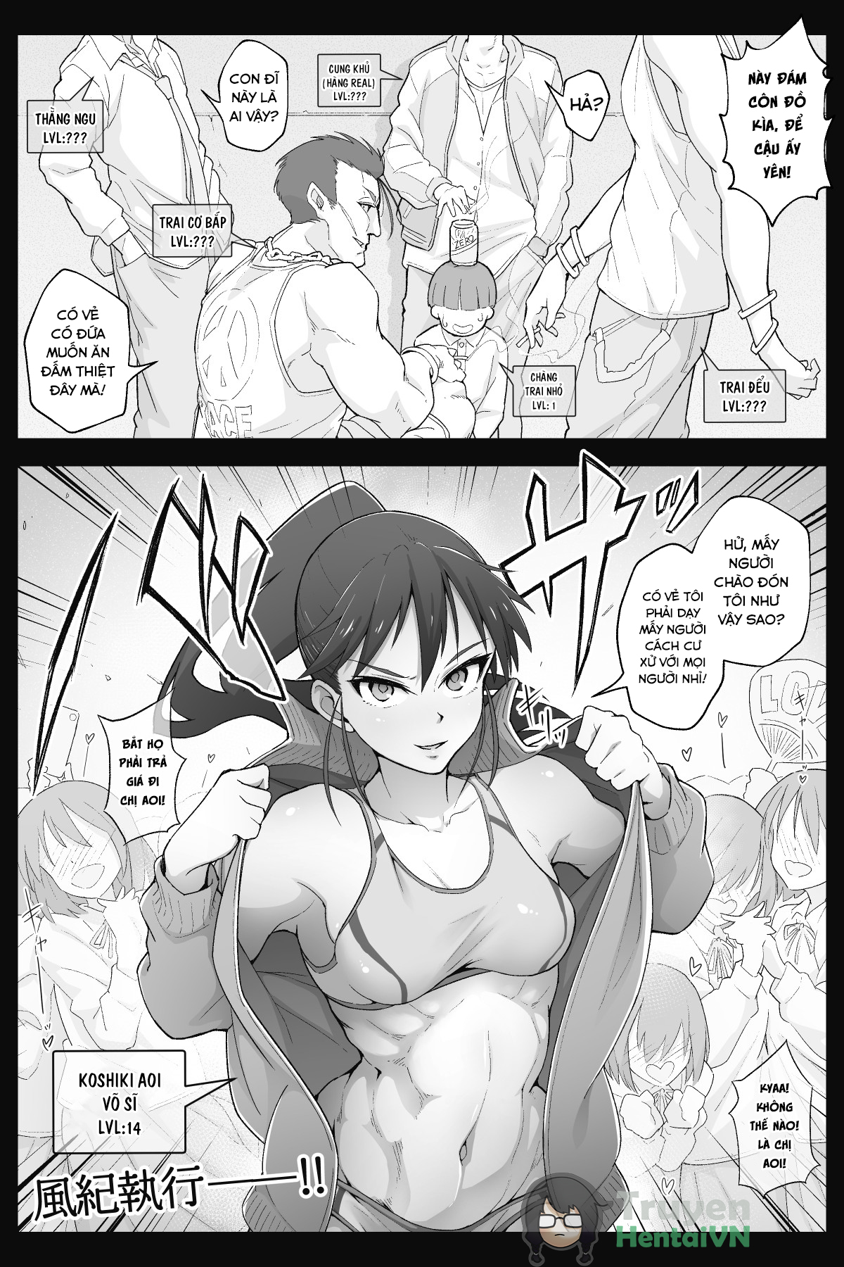 Đọc truyện hentai Nobly Oneshot