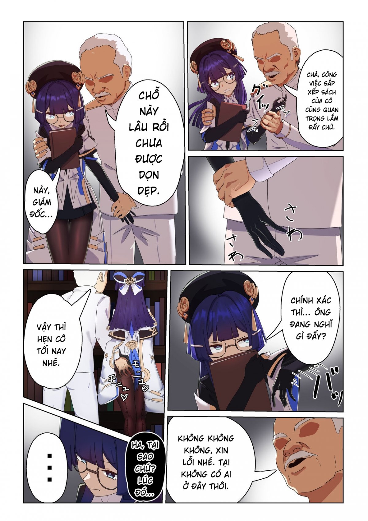 Đọc truyện hentai Sĩ quan tình báo không thể chống lại được - Oneshot