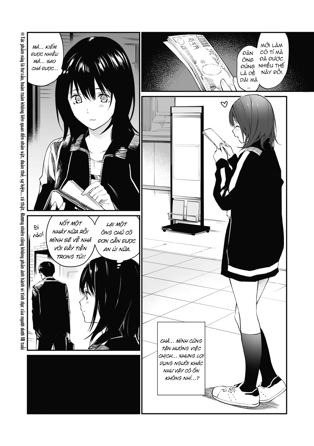 Đọc truyện hentai Nếu bạn là một giáo viên. . . - Nữa đầu