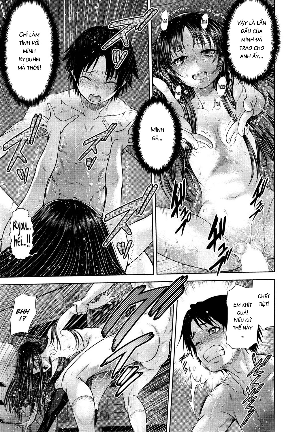 Đọc truyện hentai Dekoboko Rhapsody - Oneshot