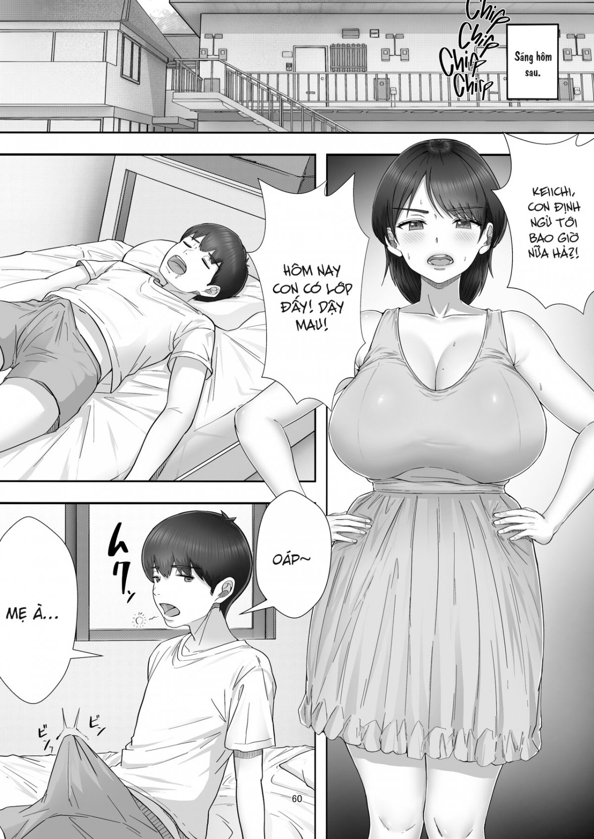 Đọc truyện hentai DeliHeal Yondara Gachi no Kaa-chan ga Kita Hanashi. - Oneshot