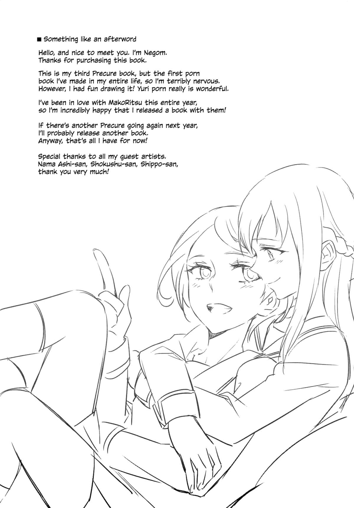 Đọc truyện hentai All is well that ends well - Oneshot