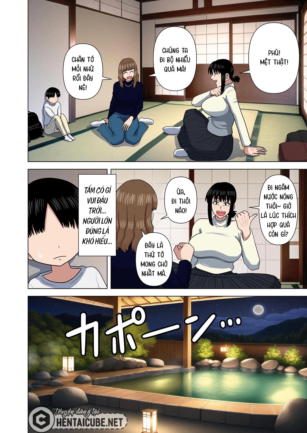 Đọc truyện hentai Chuyến đi chơi với bạn mẹ! - Oneshot