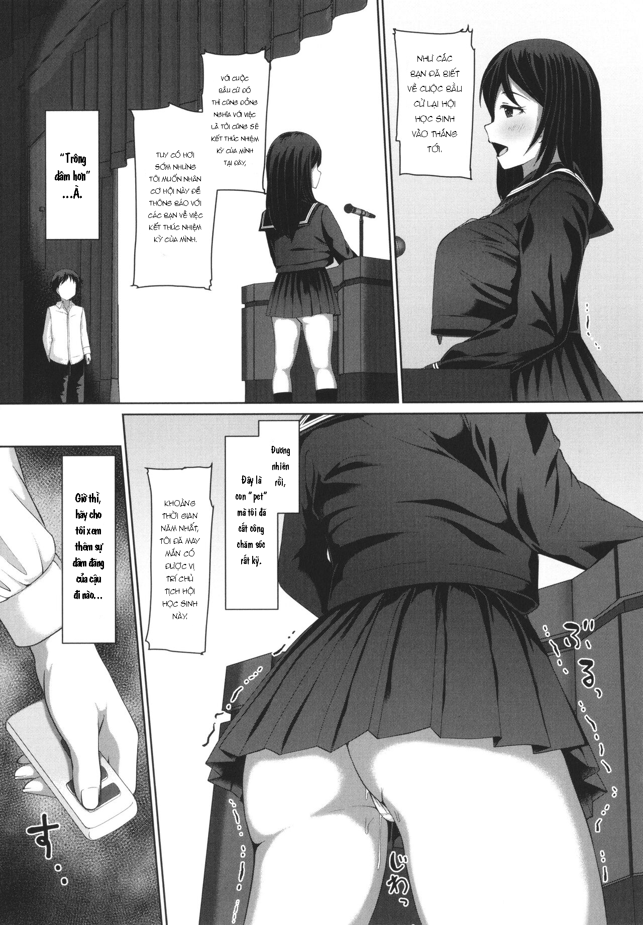 Đọc truyện hentai Seito Kaichou no Shiriana Choukyou Nikki [jp] - Oneshot