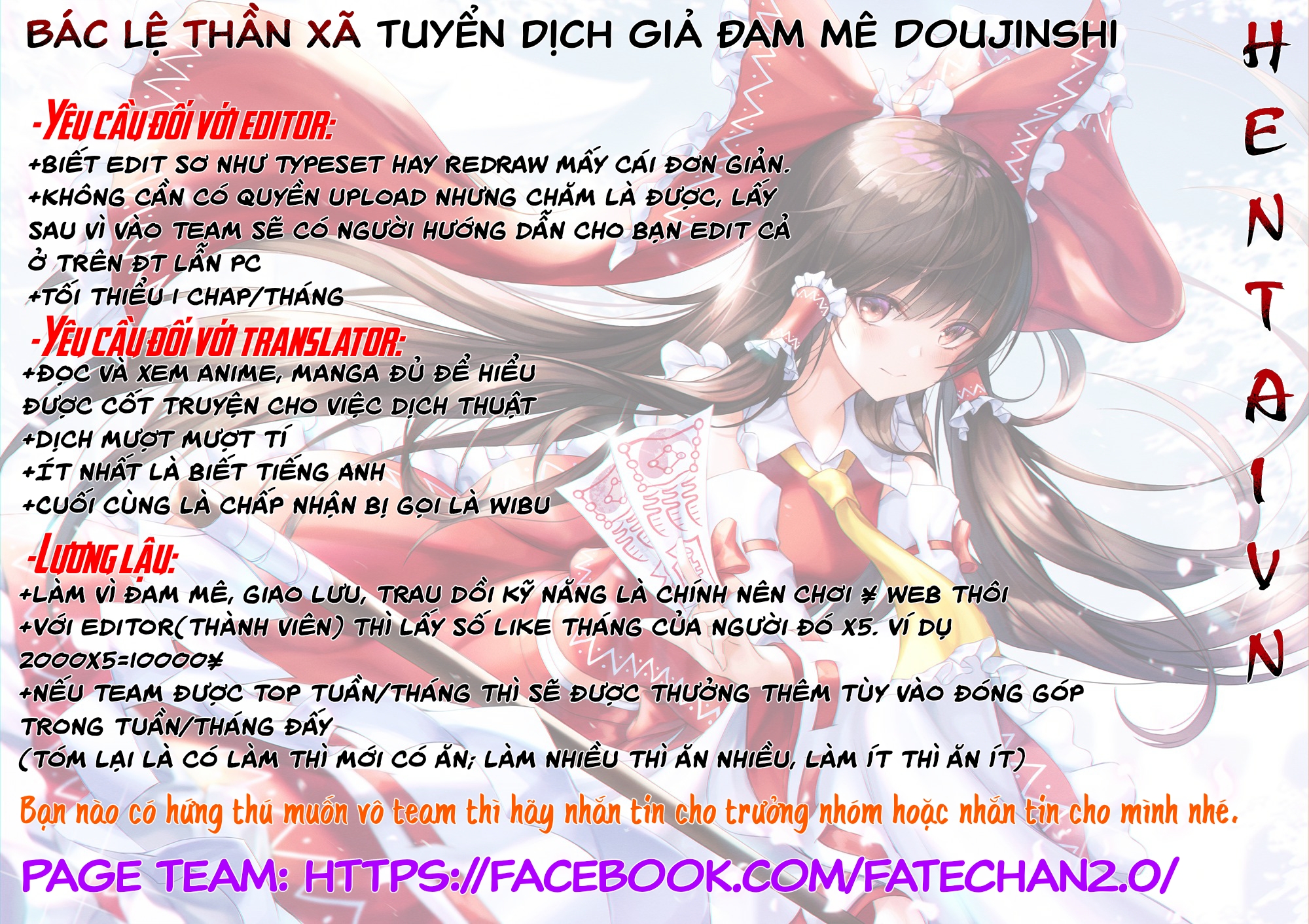 Đọc truyện hentai Đâu cần thanh âm nhưng anh với em vẫn có thể hòa làm một❤ - Oneshot