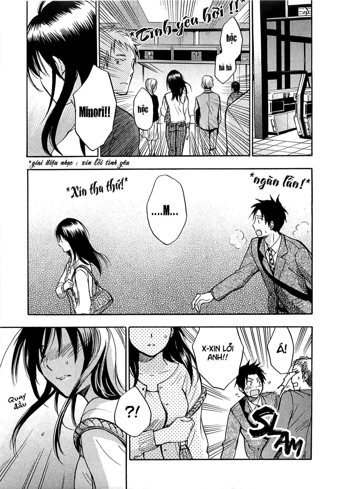 Đọc truyện hentai Công việc của tôi là yêu - Chap 13