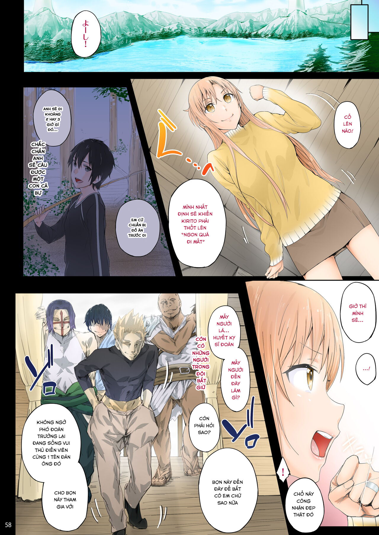Đọc truyện hentai Asunama (Sword Art Online) - Chap 4 (màu)