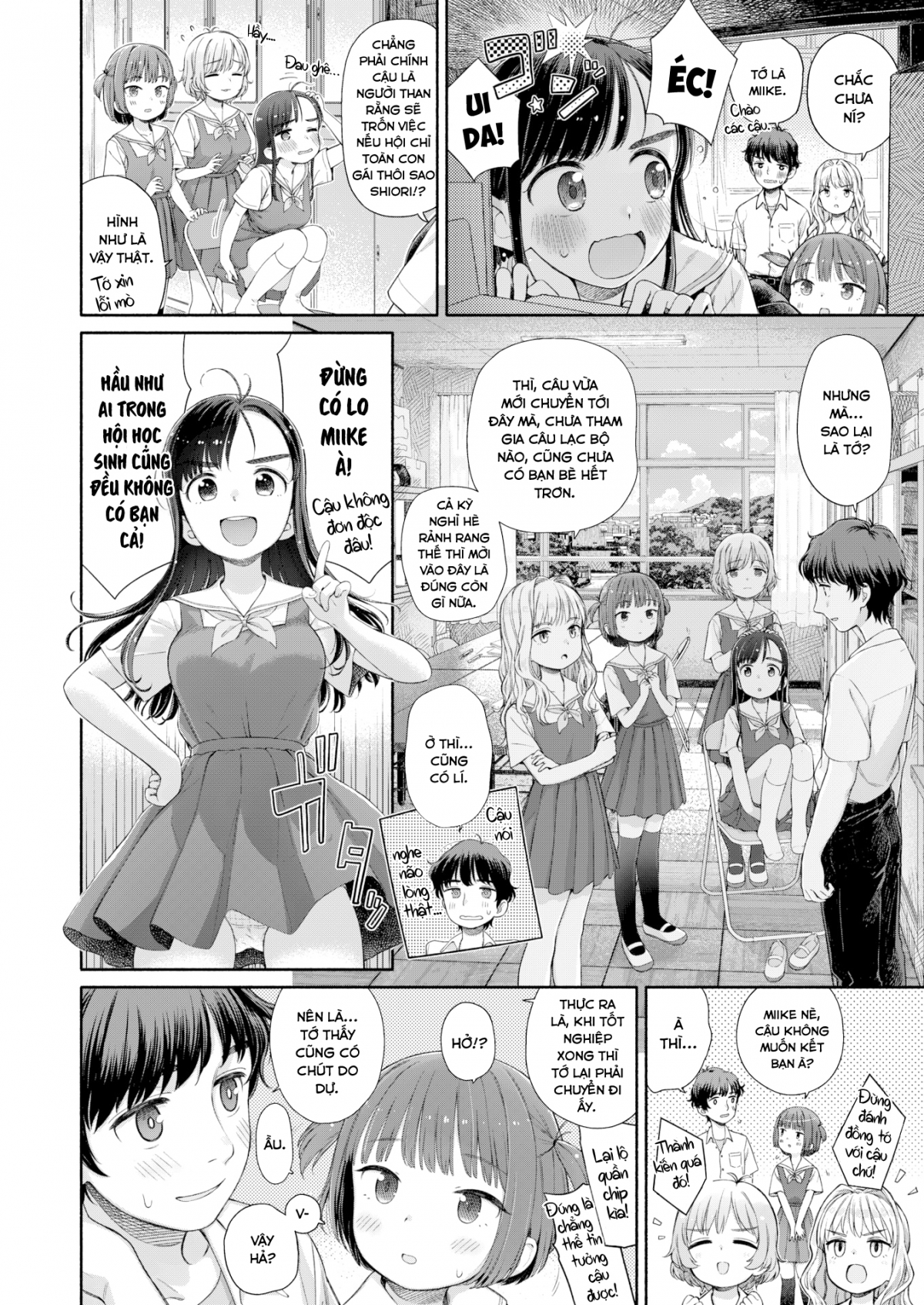 Đọc truyện hentai Hội học sinh thất tình - Chương 1: Tình yêu không thành của Hội trưởng Yumiya Shiori