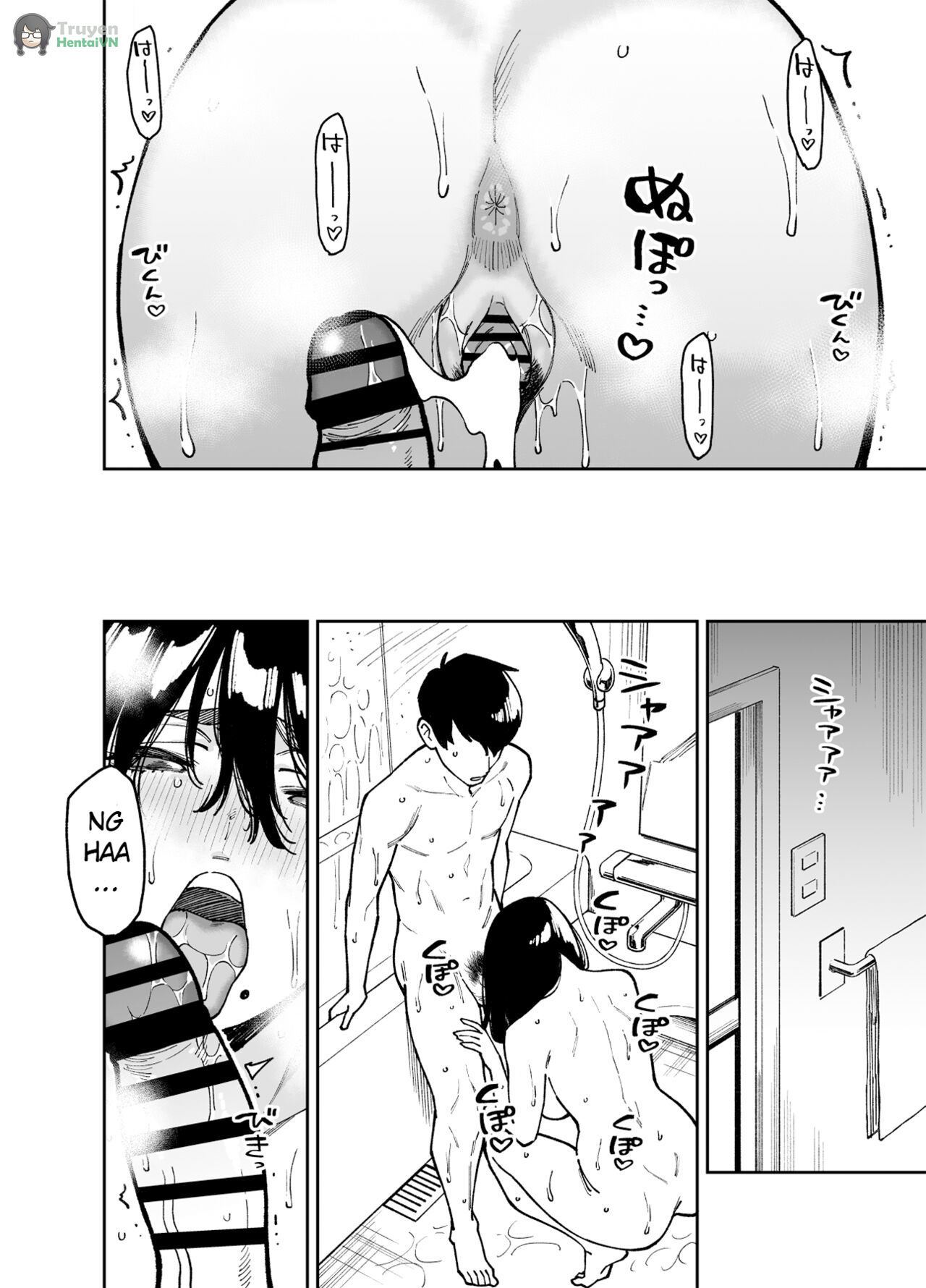 Đọc truyện hentai Comforted by the Sloppy Girl Next Door - chap 2