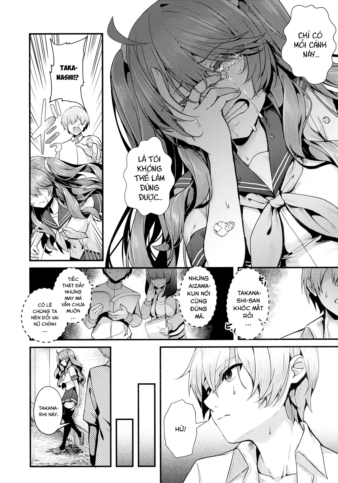 Đọc truyện hentai Namaiki Love Hole + Melonbooks Kounyu Tokuten + Toranoana Kounyu Tokuten - Chap 5 - Cấm sờ mó