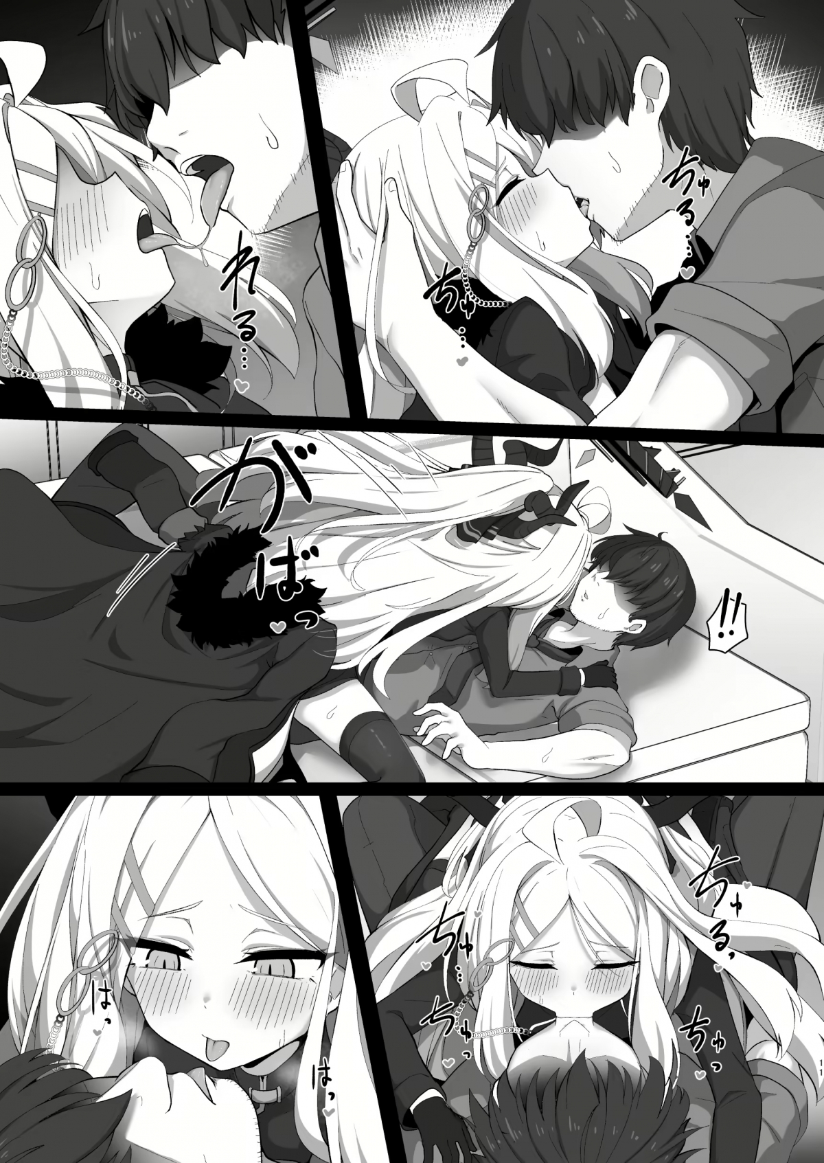 Đọc truyện hentai Dục vọng của Sorasaki Hina - Oneshot