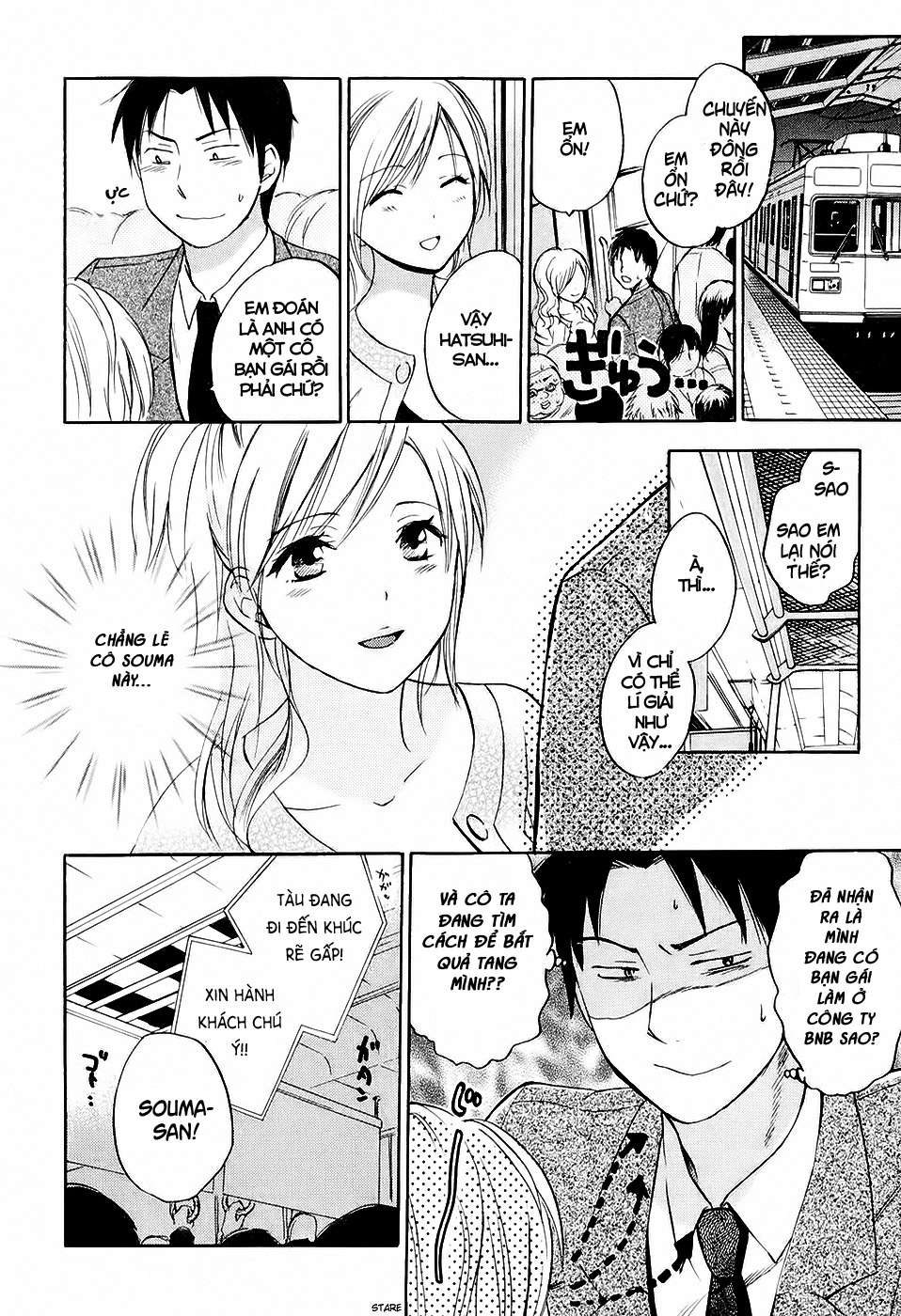 Đọc truyện hentai Công việc của tôi là yêu - Chap 3
