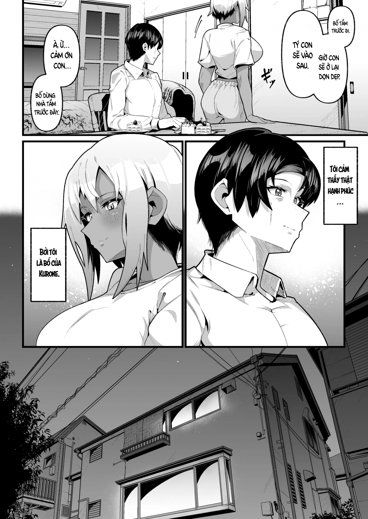 Đọc truyện hentai Tôi và cô con gái không cùng huyết thống (phần đâu) - Oneshot