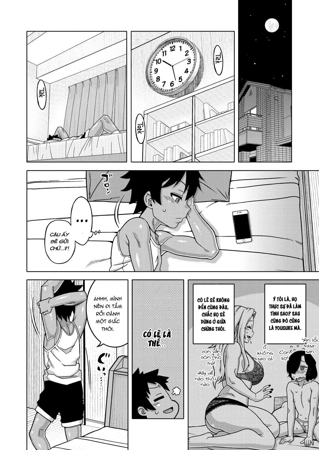 Đọc truyện hentai Boku no Kaa-chan to Ore no Mama - Oneshot