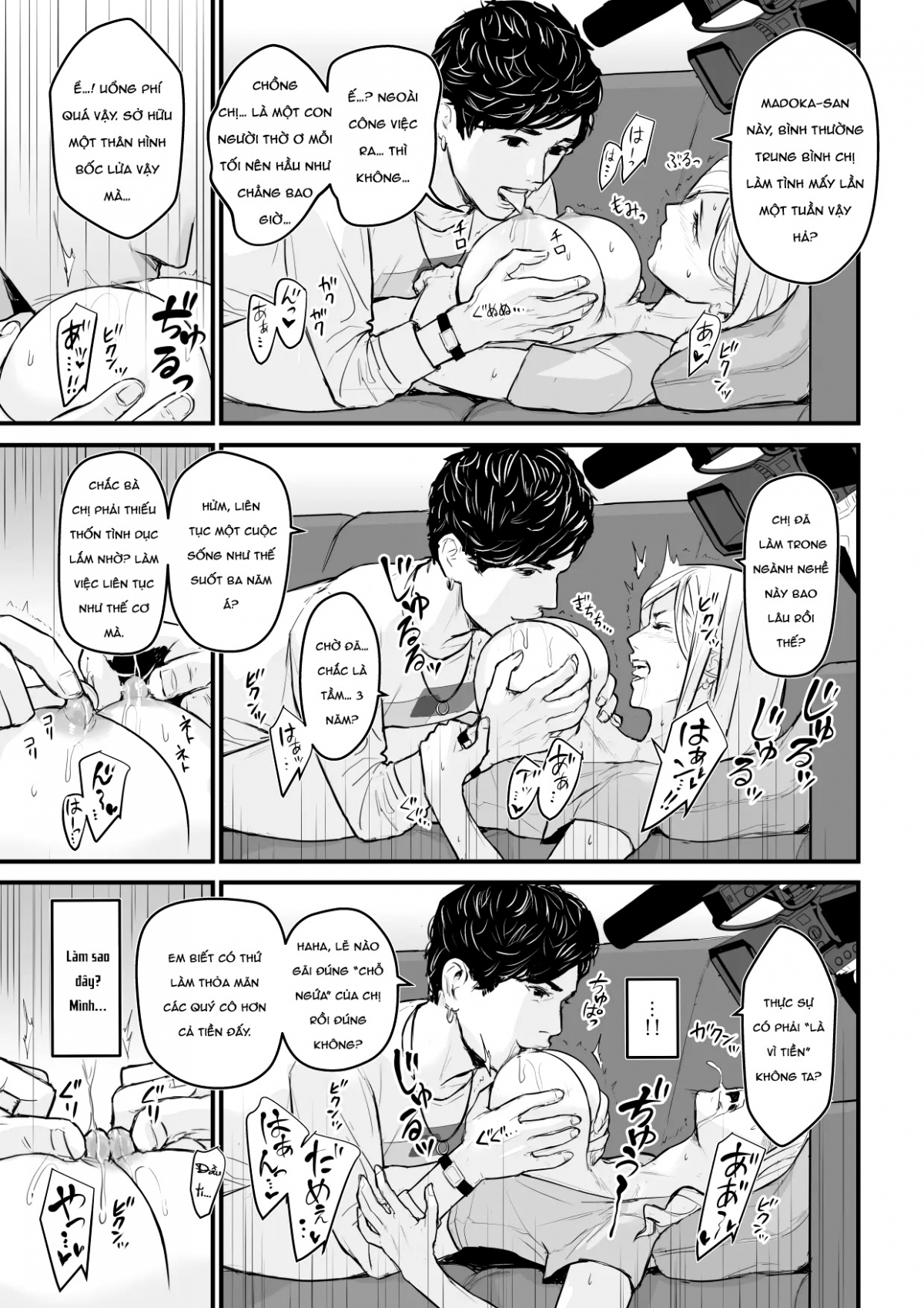 Đọc truyện hentai Charisma AV Joyuu (23-sai) o Intai Tekkai suru made Ikasemakuru - Chap 1 (Nửa đầu)