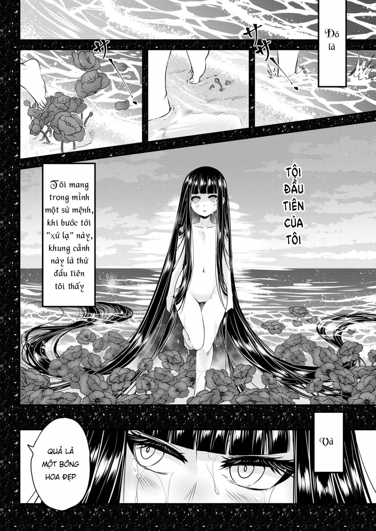Đọc truyện hentai Eisei no Tsumi Chap 1