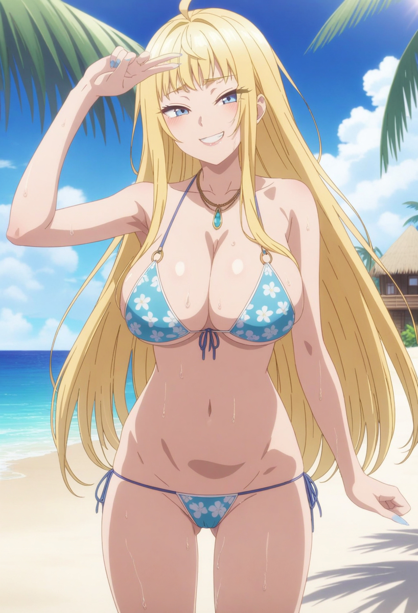 Đọc truyện hentai Tuyển tập Albums Art hentai - Chap 277 - I took Fuyuki-san to a southern island
