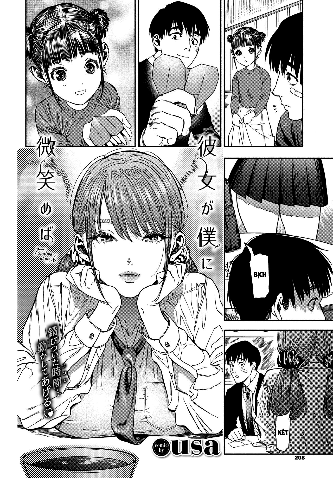 Đọc truyện hentai Kanojo ga Boku ni Hohoemeba - Smiling at me - Part 1