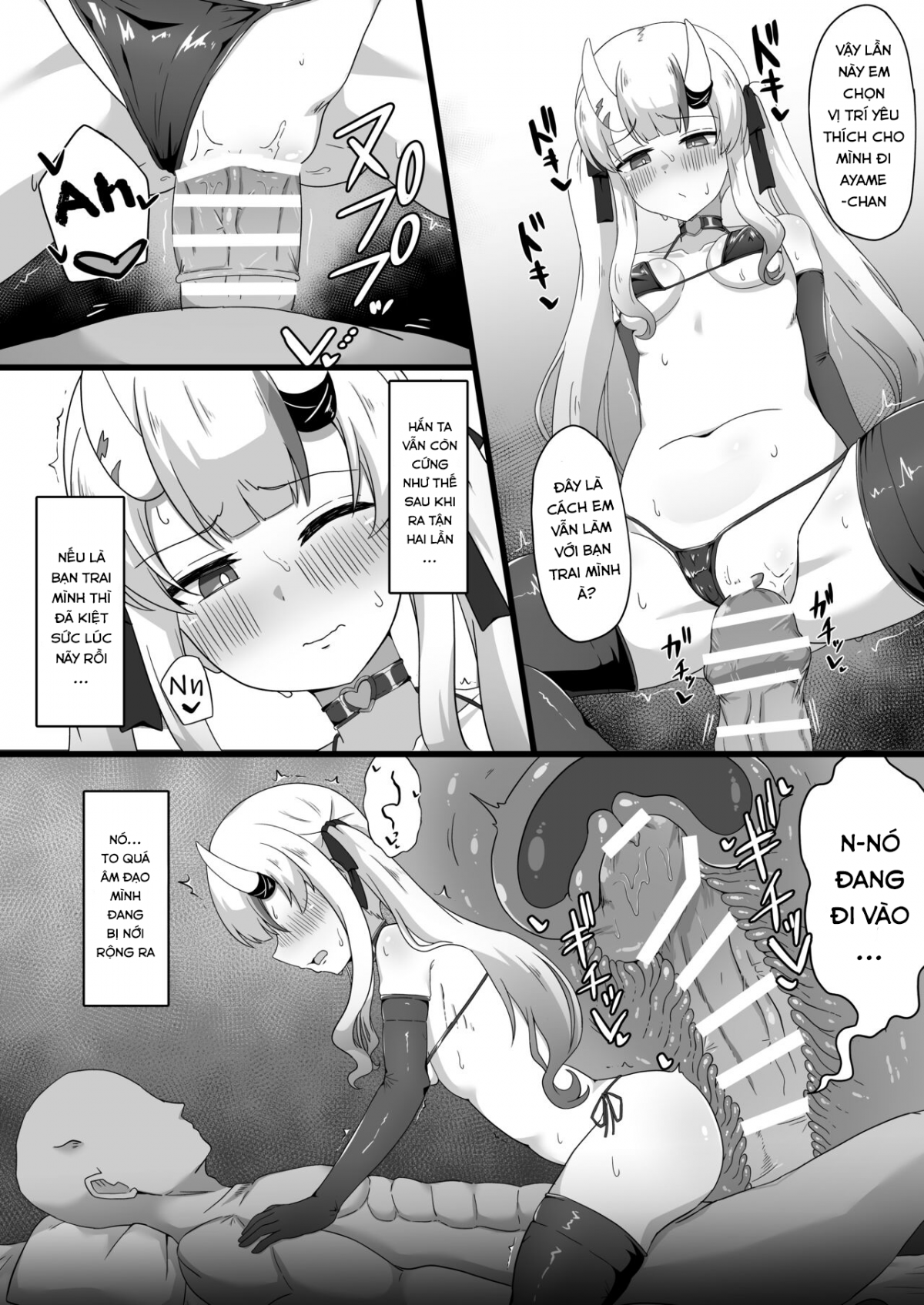 Đọc truyện hentai Suspicious Candaulism - OneShot