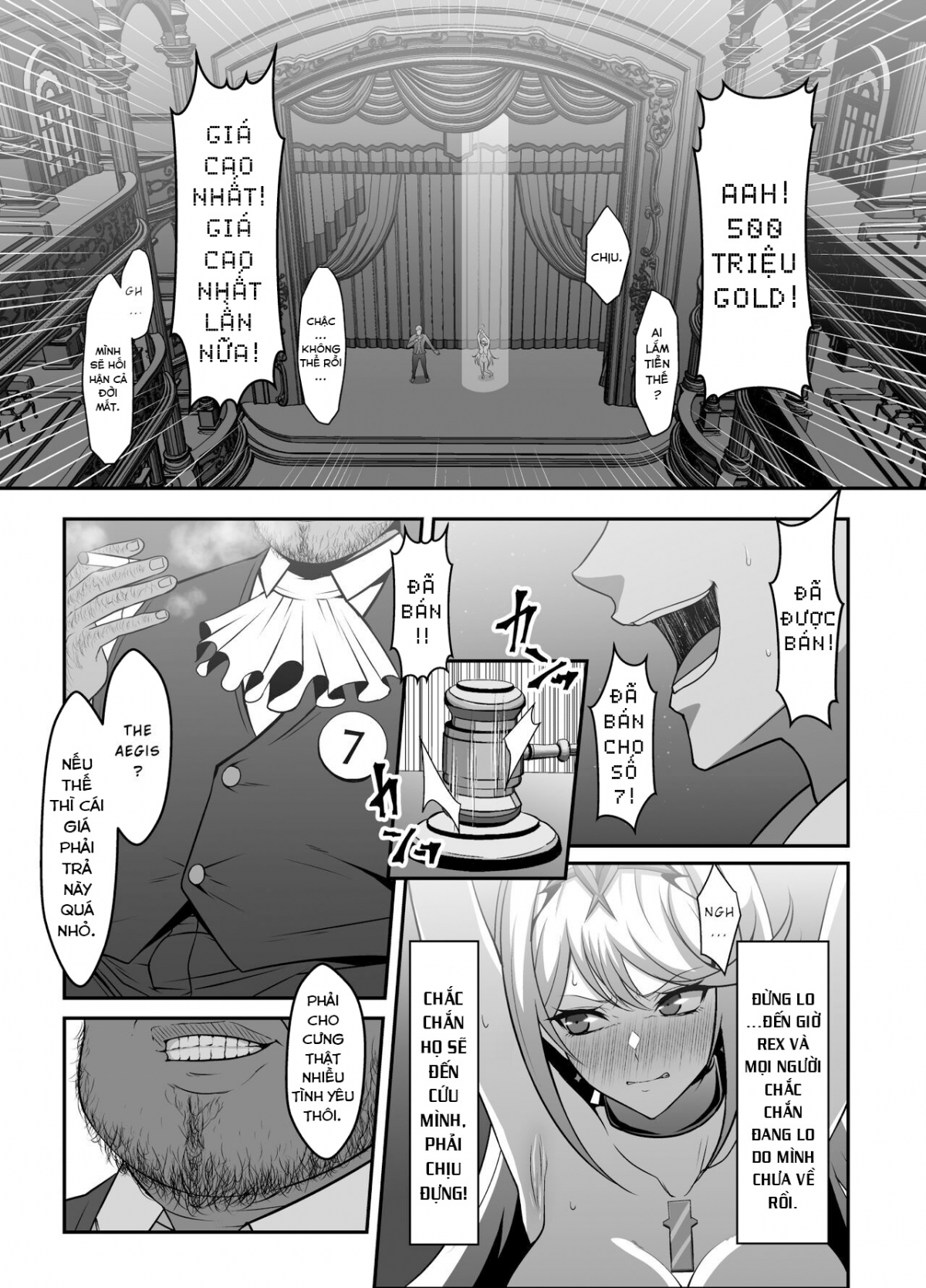 Đọc truyện hentai Aegis Auction (Xenoblade Chronicles 2) - Oneshot