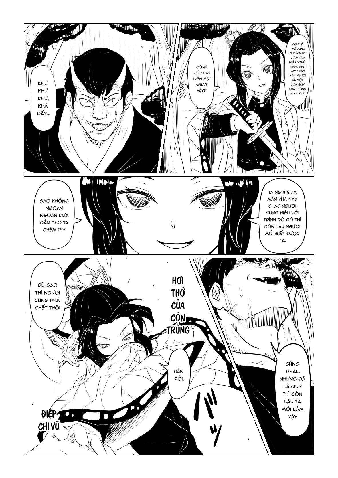 Đọc truyện hentai Trùng trụ Shinobu được sư phụ huấn luyện - Oneshot