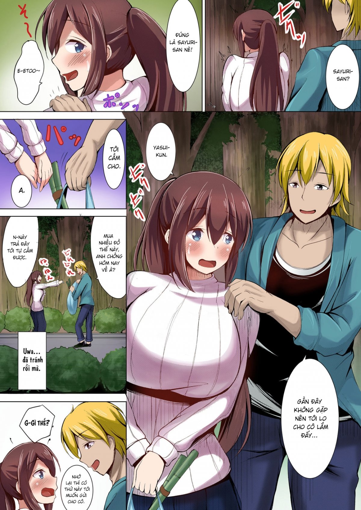 Đọc truyện hentai Người phụ nữ đã lập gia đình - Oneshot