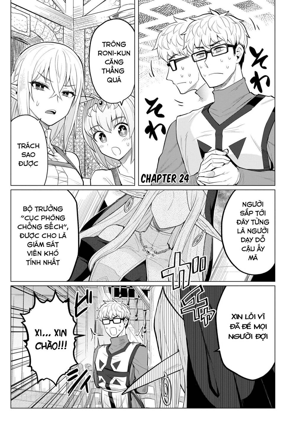 Đọc truyện hentai Hẹn hò cùng hắc thuật sư Chap 24