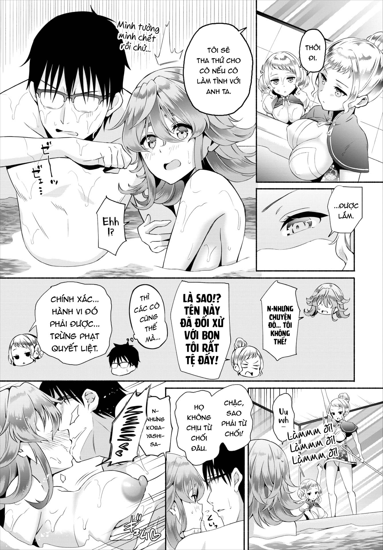 Đọc truyện hentai My Gloomy Self Used These Magic Items to Turn My Share House Into a Harem - Chap 13