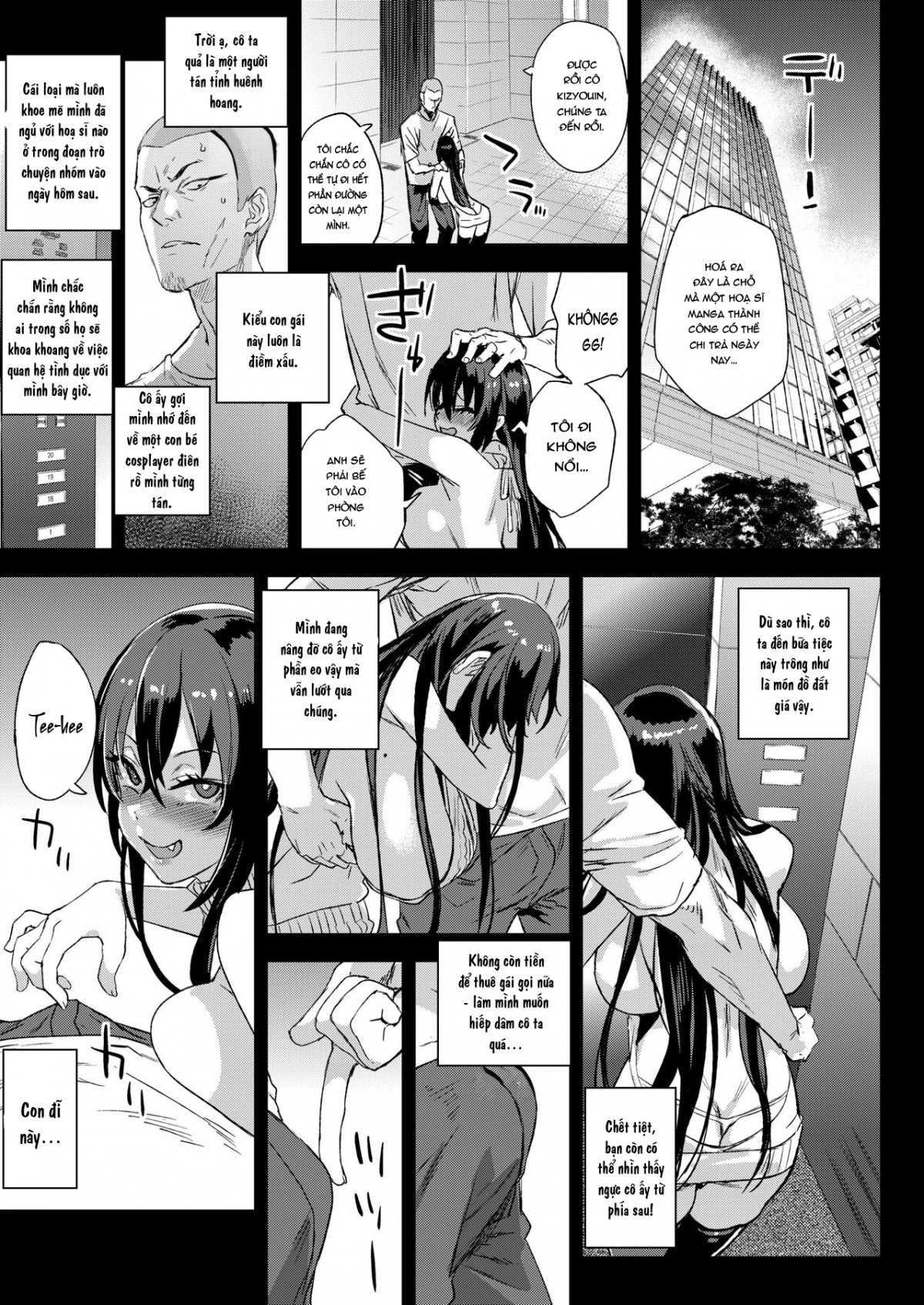 Đọc truyện hentai Họa sĩ vẽ truyện tranh bị nứng - Oneshot.