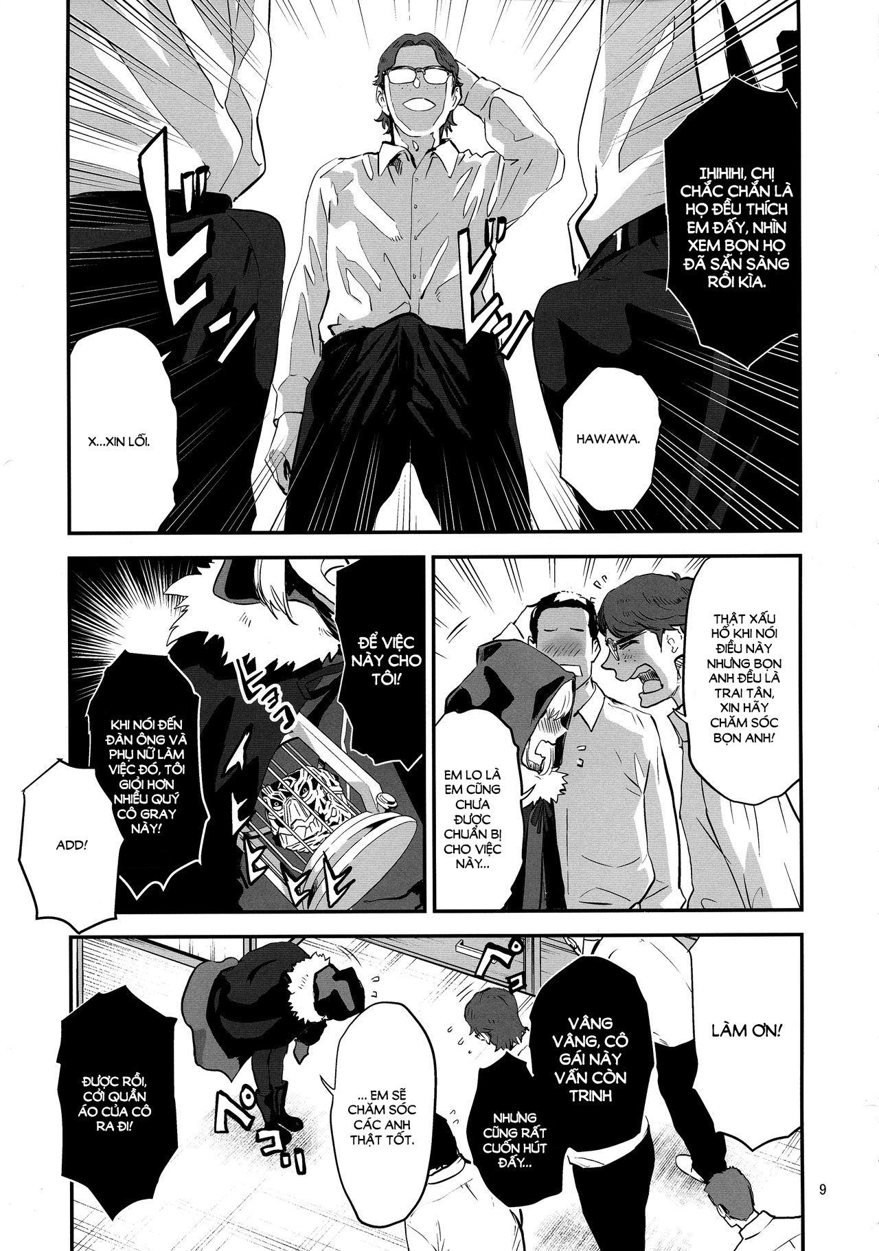 Đọc truyện hentai Sei no Jikenbo - Oneshot