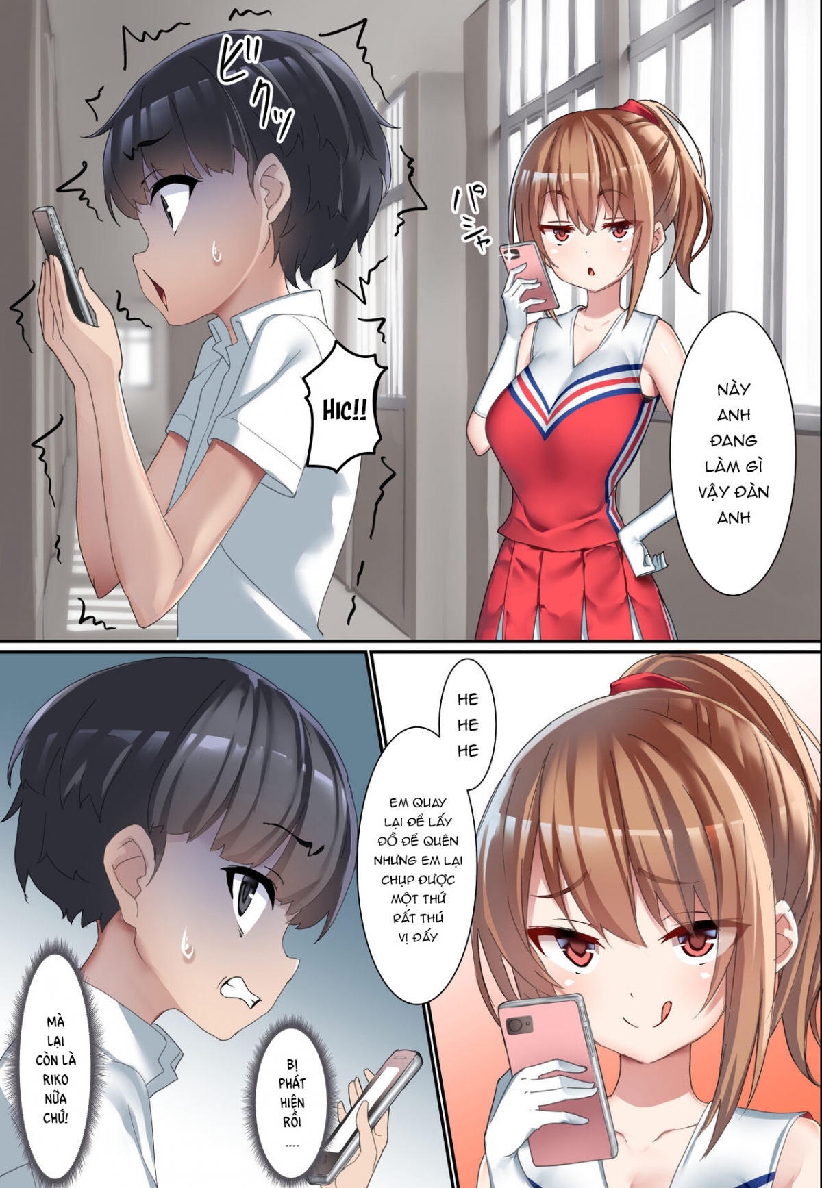 Đọc truyện hentai Kouhai Do-S Cheerleader ni Do-M Choukyou Sareta Otoko no Hanashi. - Chap 1