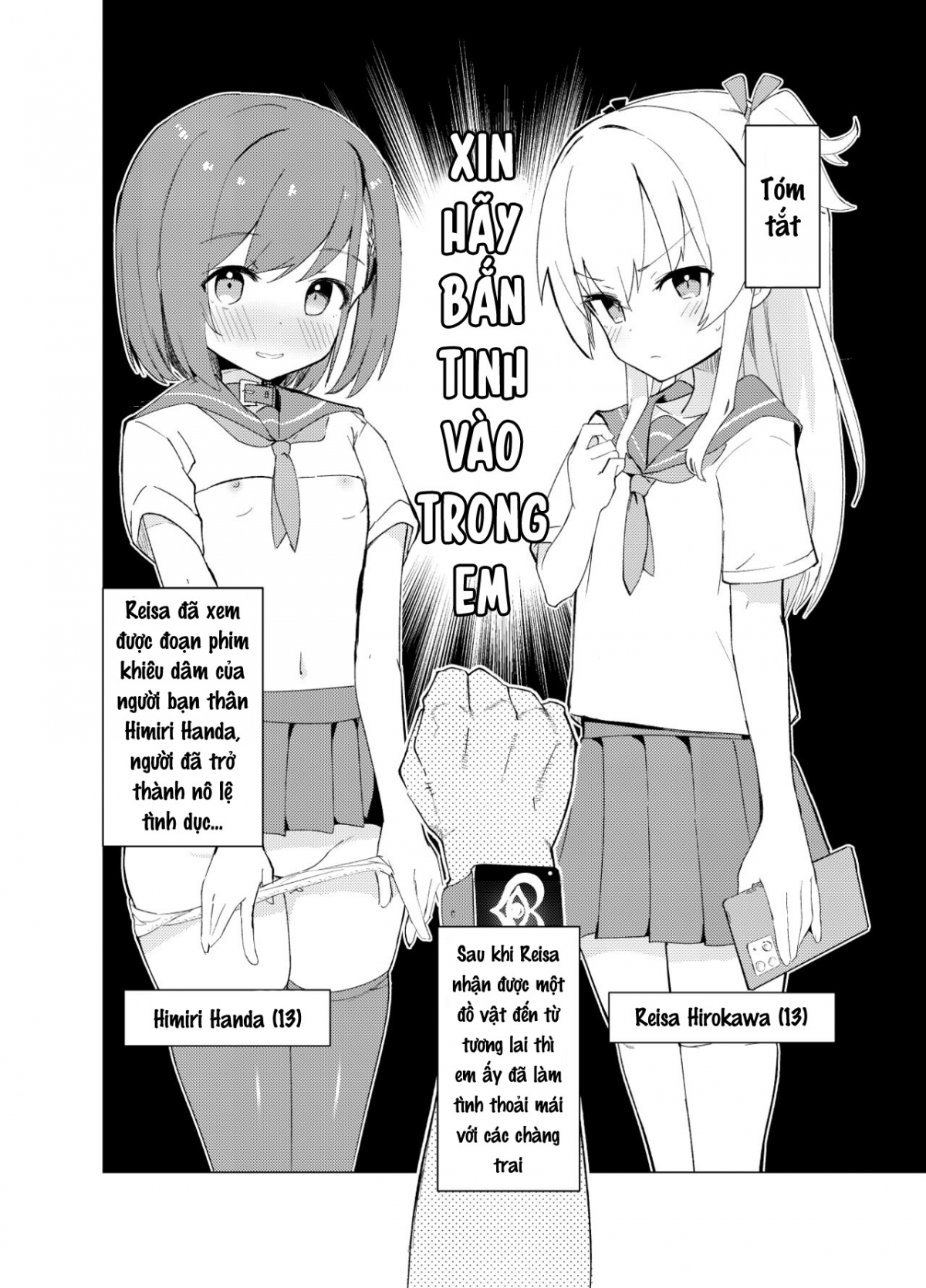 Đọc truyện hentai S.S.S.DI Chap 1