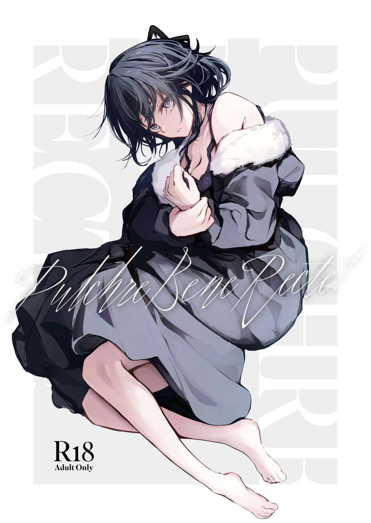 Đọc truyện hentai Hanairo Spoon (Cucchiore)] Pulchre Bene Recte! - Oneshot