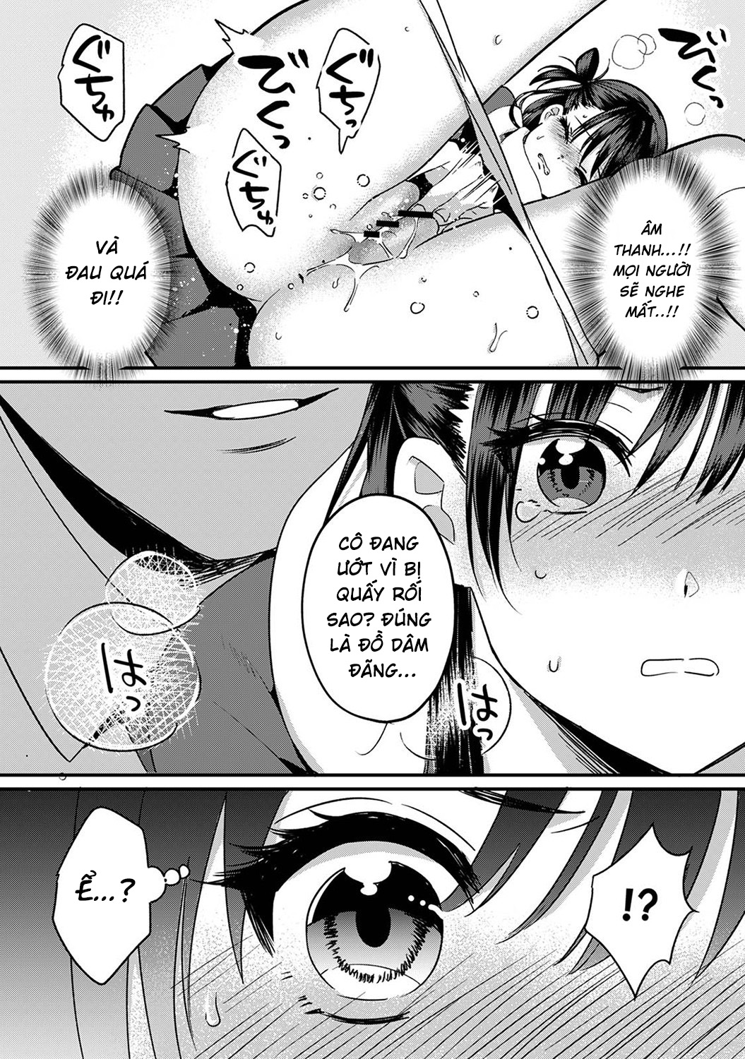 Đọc truyện hentai Konomi ja Nai kedo ~Mukatsuku Ane to Aishou Batsugun Ecchi Chap 7