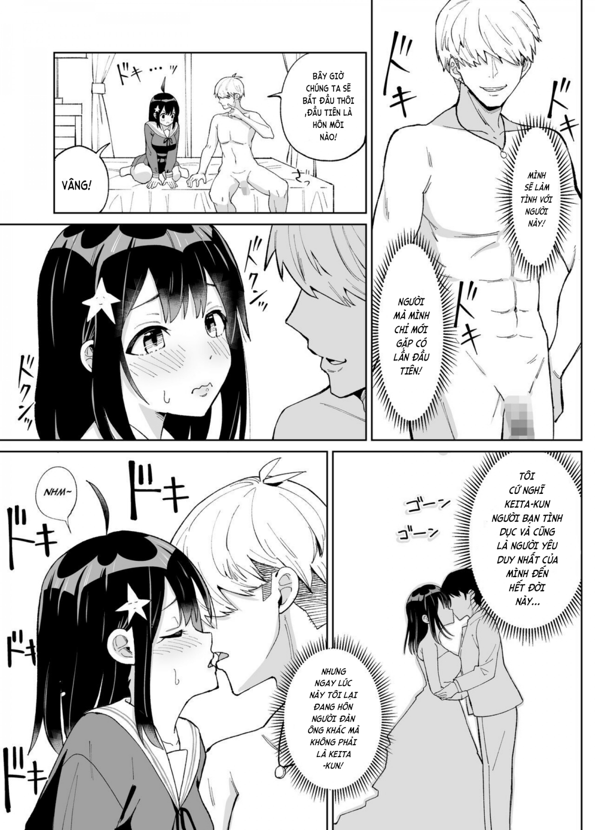 Đọc truyện hentai Tôi đã bị người yêu của tôi từ thời thơ ấu cắm sừng! - Oneshot
