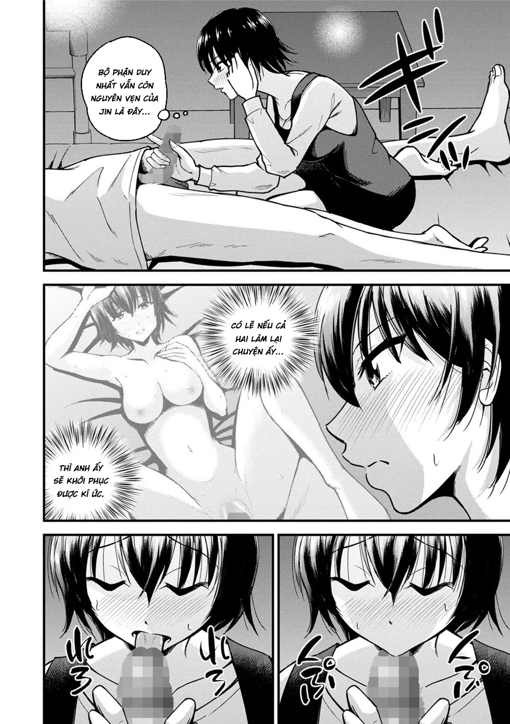 Đọc truyện hentai Tế bào kí ức Oneshot