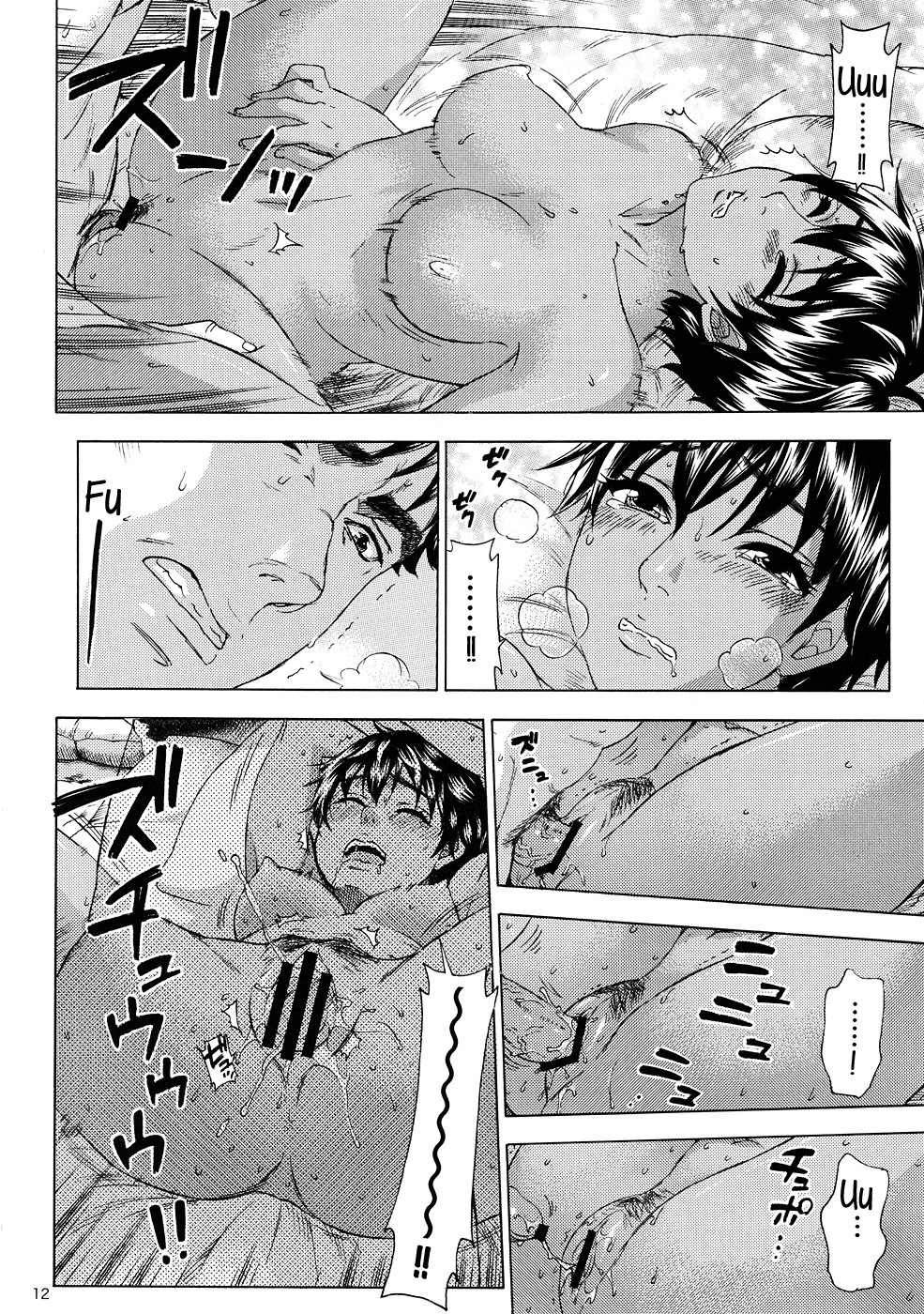 Đọc truyện hentai Chờ bình minh rồi làm tình - Oneshot
