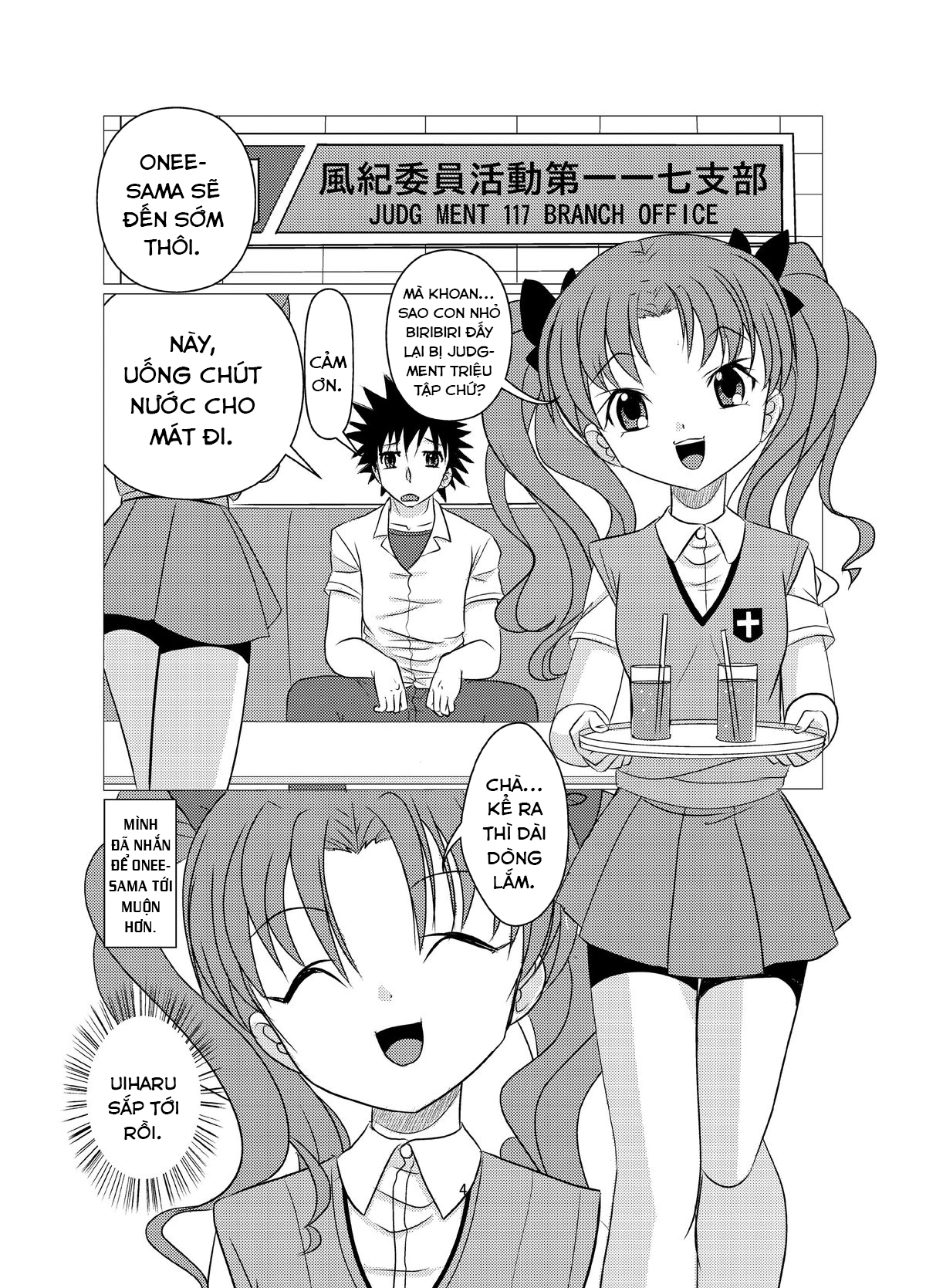 Đọc truyện hentai Love Poison (Toaru Kagaku no Railgun) - Oneshot