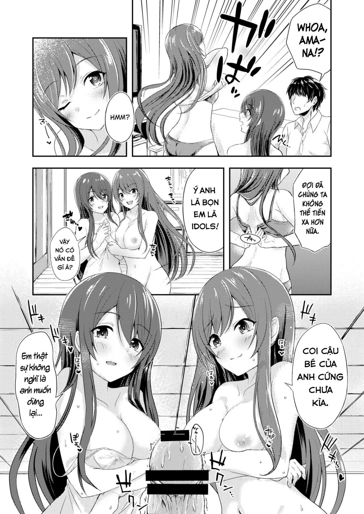 Đọc truyện hentai Sự quyến rũ của cặp song sinh - Oneshot