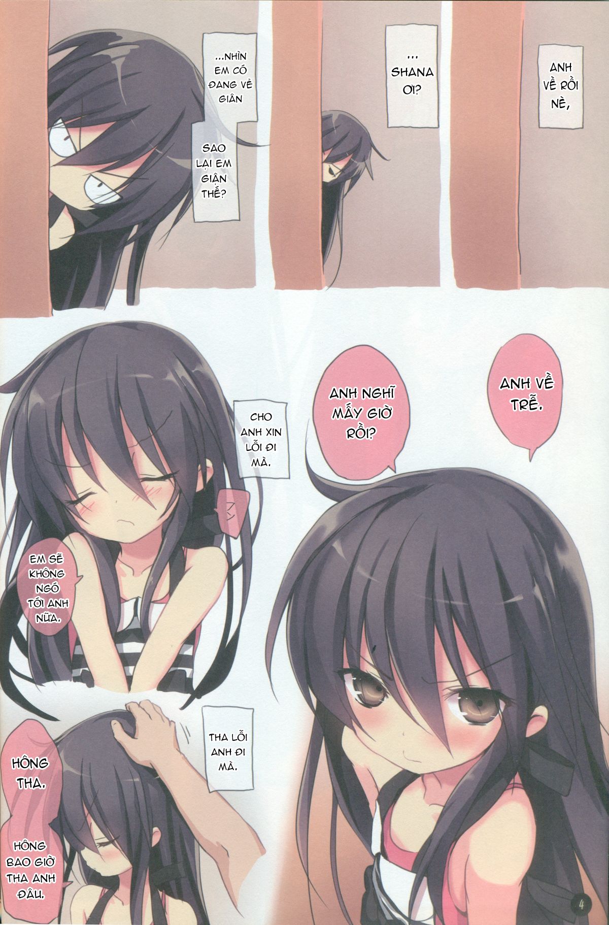 Đọc truyện hentai Tôi thức dậy với một nụ hôn 2 - Oneshot