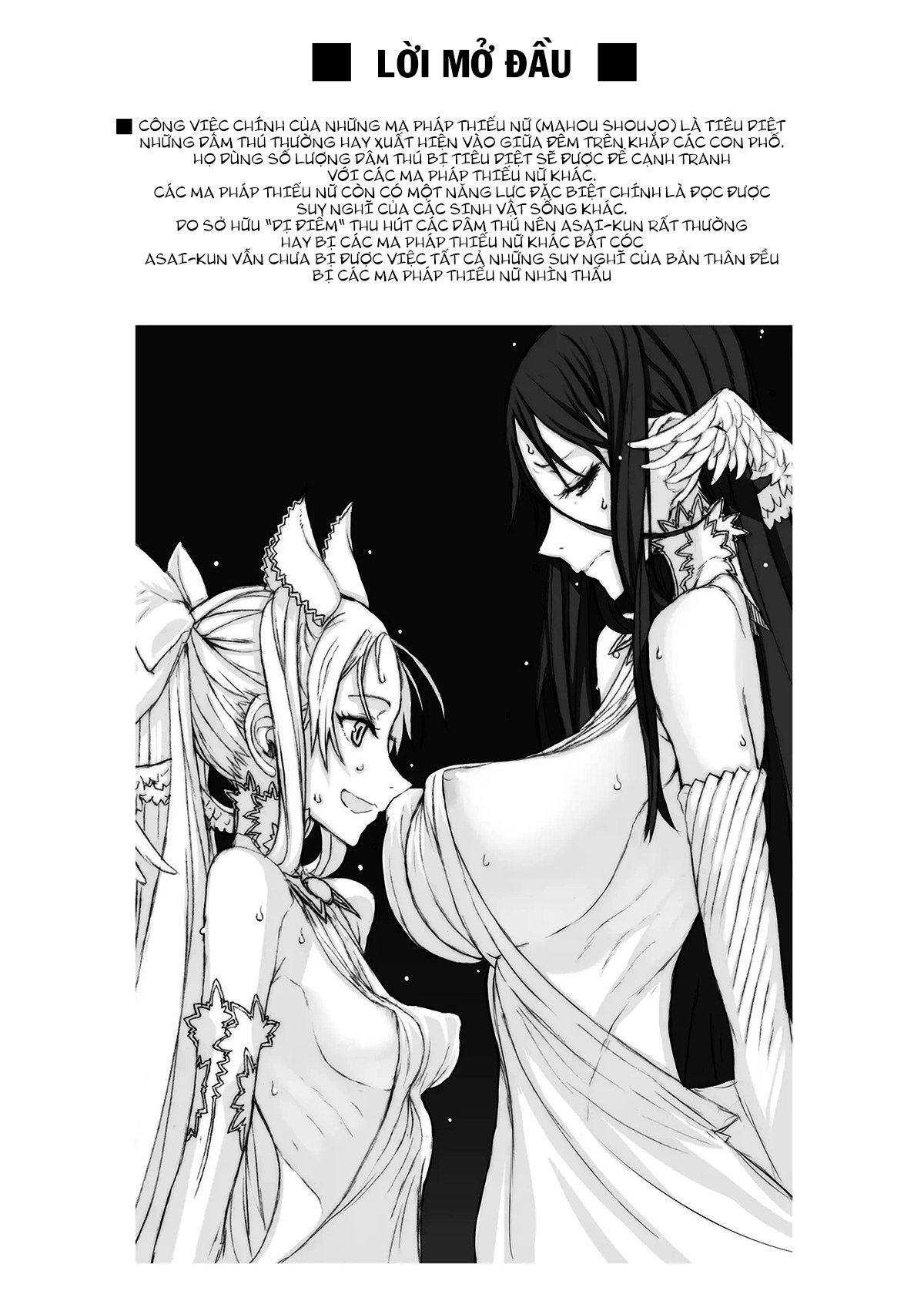 Đọc truyện hentai Cô gái kì diệu - Mahou Shoujo 1.0