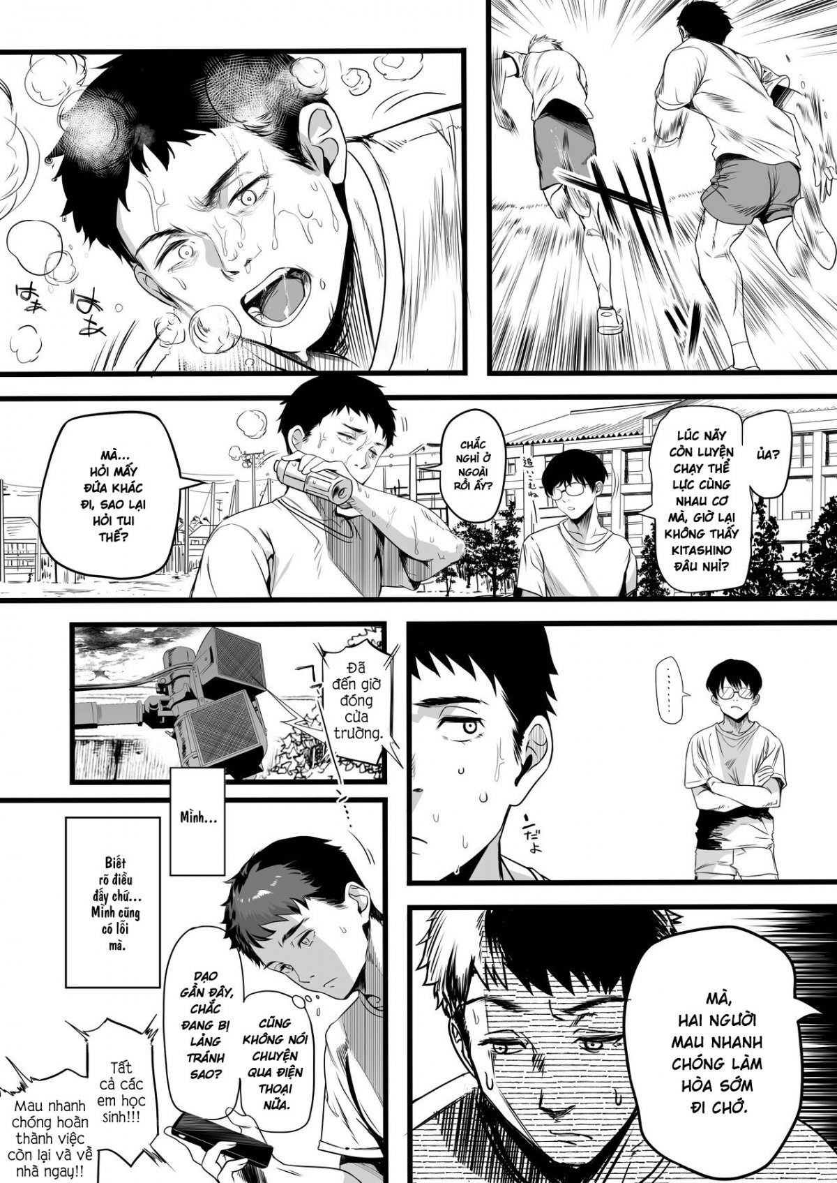 Đọc truyện hentai Rikujoubu no Bokukko Doukyuusei ga Chuunen Komon ni Mesu ni Sareru Ichibu Shijuu - Oneshot cực ngắn