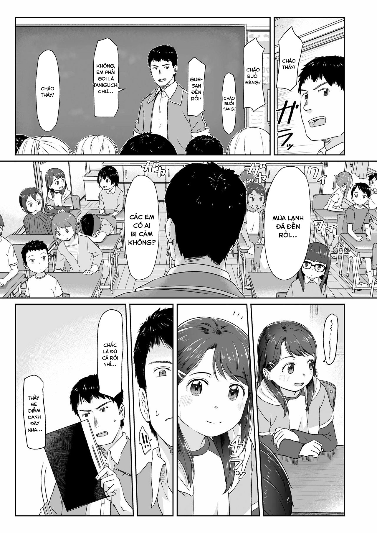Đọc truyện hentai Suru Onnanoko - Ch.2 Em dậy rồi! [Phần đầu]
