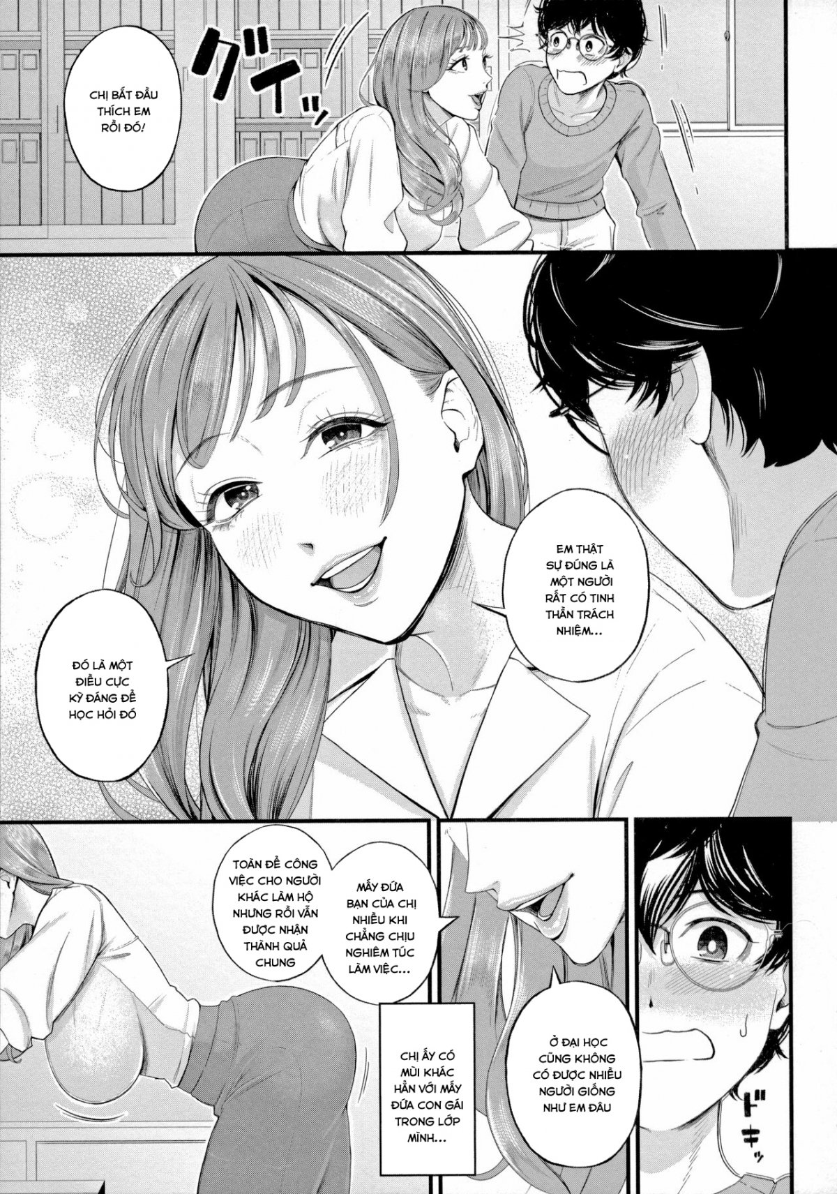 Đọc truyện hentai Công việc thực địa đáng sợ - Oneshot