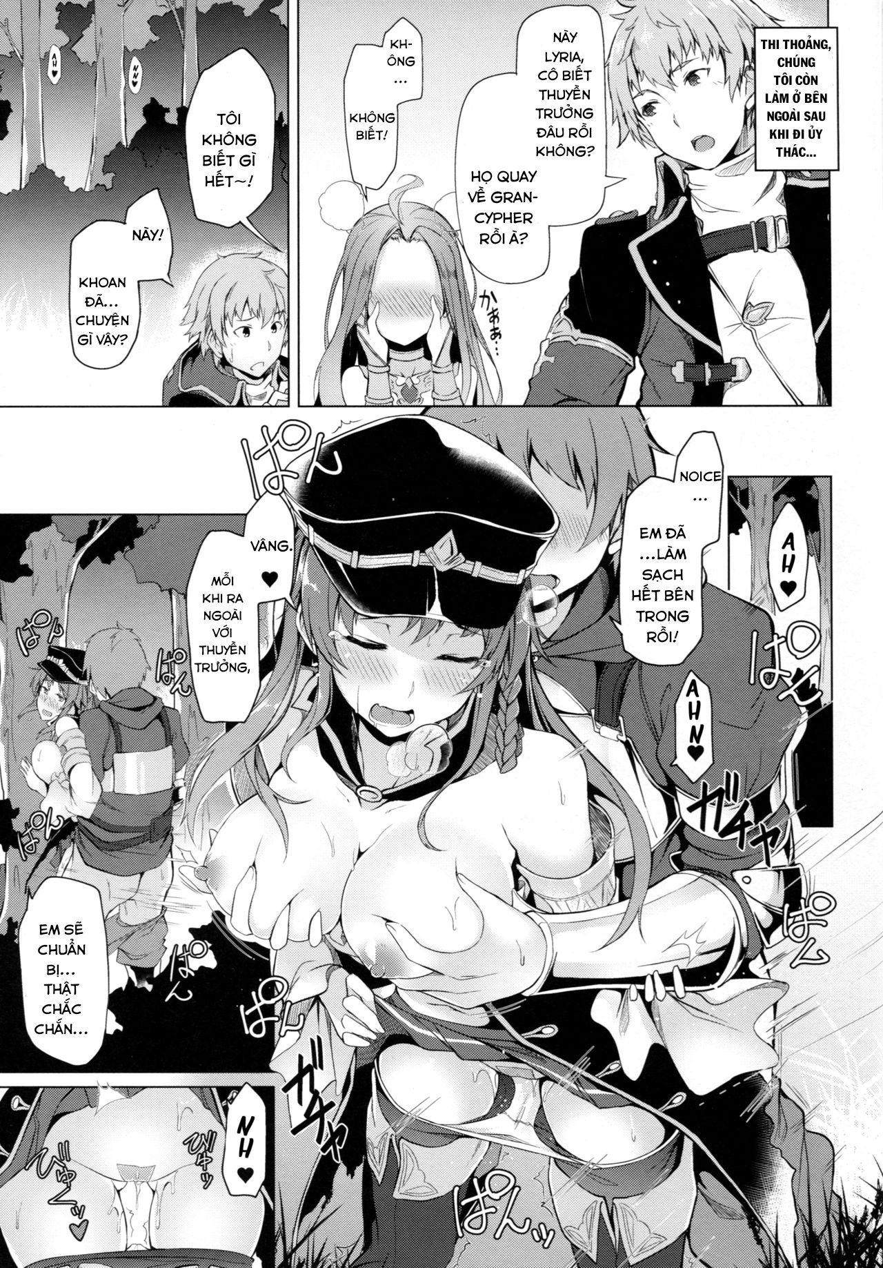 Đọc truyện hentai Chitsujo Breakin - Oneshot