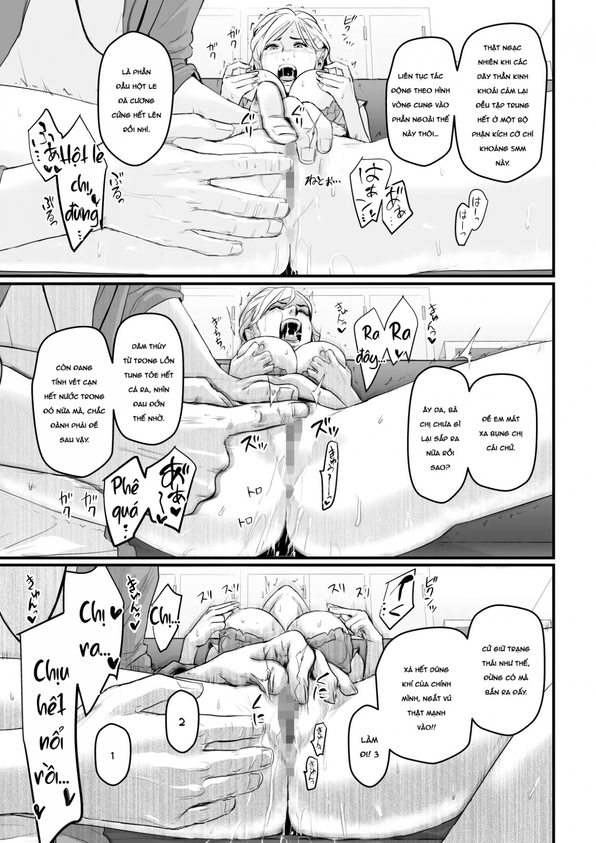 Đọc truyện hentai Charisma AV Joyuu (23-sai) o Intai Tekkai suru made Ikasemakuru - Chap 1 (Nửa sau)