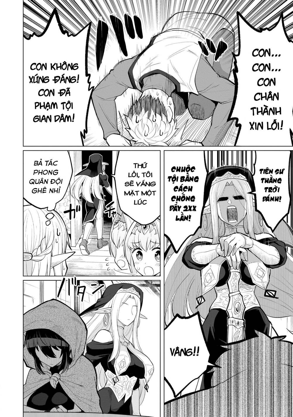 Đọc truyện hentai Hẹn hò cùng hắc thuật sư Chap 24
